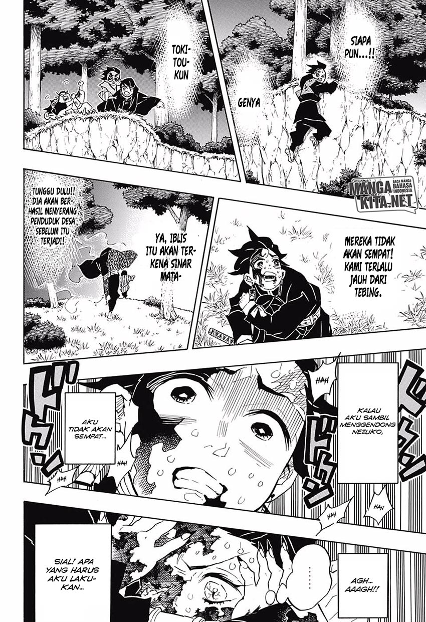Kimetsu no Yaiba chapter 126